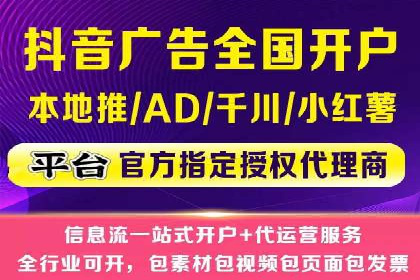 案例分析：SEM竞价员如何优化关键词